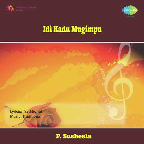 Ranga Raangaa by Sivaji Raja - Download on PagalFree