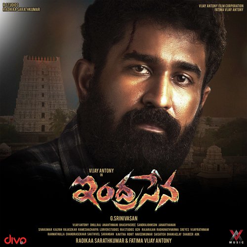 GST by Vijay Antony - Download on PagalFree