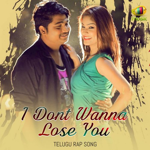 I Dont Wanna Lose You by Mike Brown - Download on PagalFree