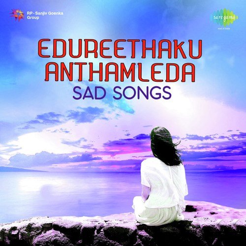 Raajaapilupu Needenuraa (From Bullemma Bullodu) by Sathyam - Download on PagalFree