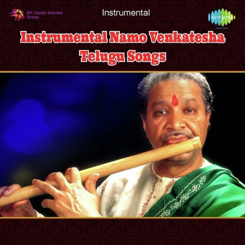 Ghanaa Ghana Sundara - Instrumental by Various Artists - Download on PagalFree