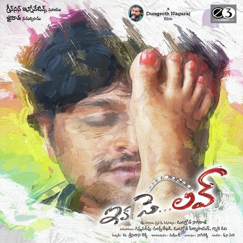 Neekai Putti by Madhu.D - Download on PagalFree