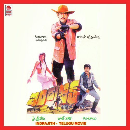 Kassumanna Edu Nadi by Raj-Koti - Download on PagalFree