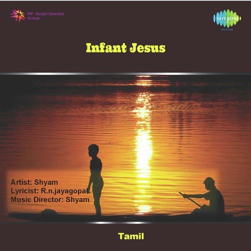 En Janma Karmam by Shyam - Download on PagalFree