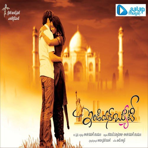 Dream Girl .. by Joey Calvin - Download on PagalFree