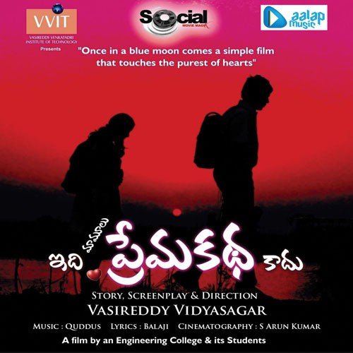 Kshanamaina Yugamaina.. by Quddus - Download on PagalFree