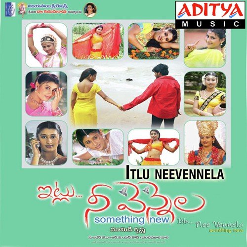 Sukravarapu by Nandamuri Hari - Download on PagalFree