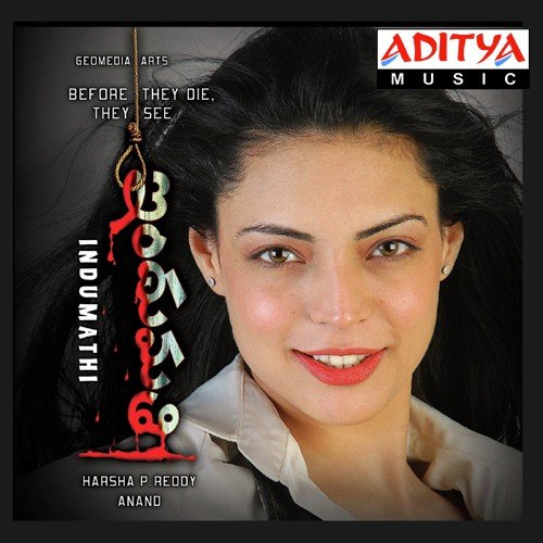 Indhumathi (Theme) by Anand - Download on PagalFree