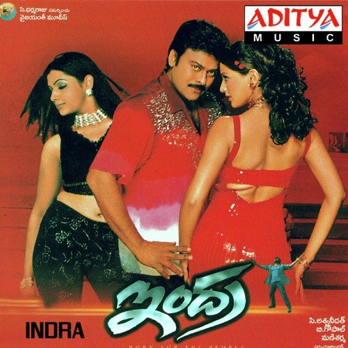 Ayyo Ayyo by Mani Sharma - Download on PagalFree