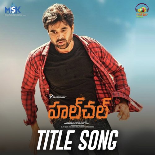 Hulchul (Title Song) (From Hulchul) by Anurag Kulkarni, Bharath Madhusuhanan - Download on PagalFree