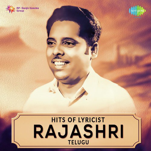 Atchatla Mutchatla (From Roshagaadu) by Various Artists - Download on PagalFree