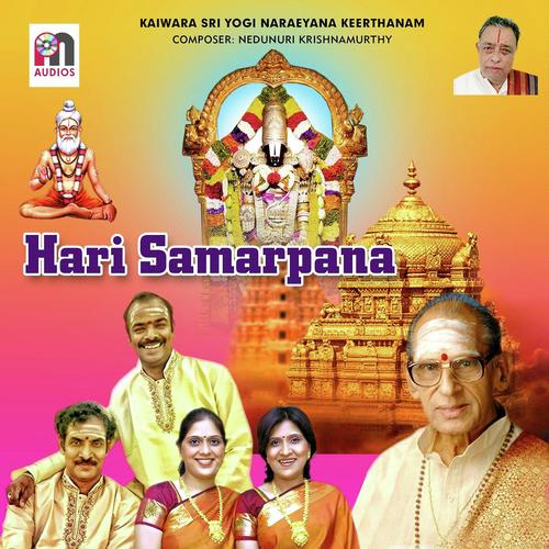 Mohamelaaputane by Priya Sisters, Malladi Brothers, Malladi Brothers, Nedunuri Krishnamurthy - Download on PagalFree
