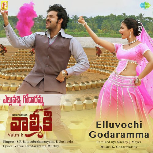 Elluvochi Godaramma by Anirudh Ravichander - Download on PagalFree