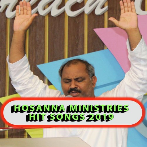 Thalli La Lalinchunu by Various Artists - Download on PagalFree