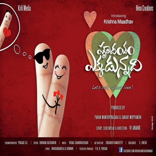 Shahjahan Tajaina by Karthik, Vijay Prakash, Ranjith, Hemachandra, Rahul Nambiar, Sindhuri, Ranjith Govind, Vedala Hemach - Download on PagalFree