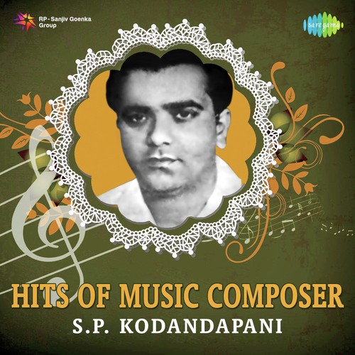 Oh Nindu Chandamama (From Bangaaru Thimma Raju) by Various Artists - Download on PagalFree