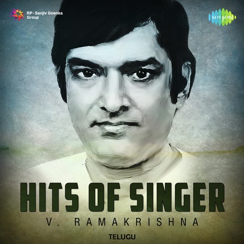 Ramudemmannadoy (From Andhaala Ramudu) by Various Artists - Download on PagalFree
