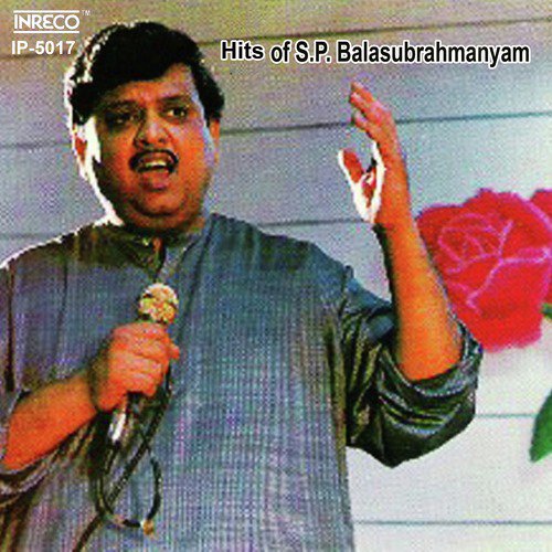 Premannu Prematho (From Daanavudu) by S. P. Balasubrahmanyam - Download on PagalFree