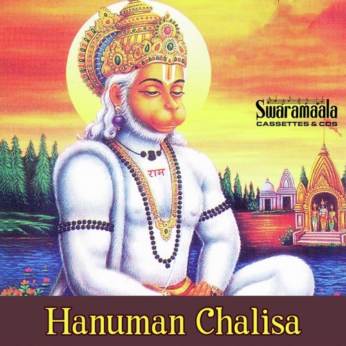 Sri Anjaneya Veeranjaneya by Various Artists - Download on PagalFree