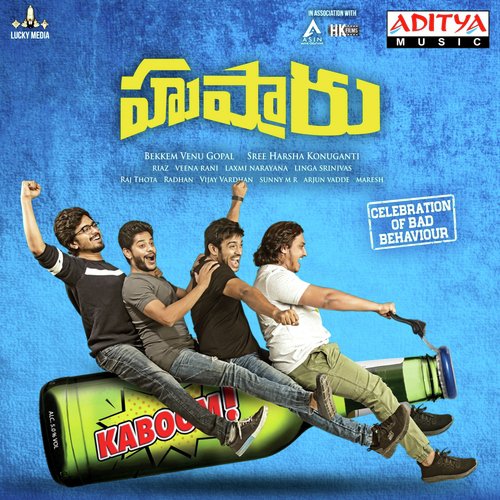 O Pilla Kabooma by Radhan, Sunny M.R., Varikuppala Yaadagiri - Download on PagalFree