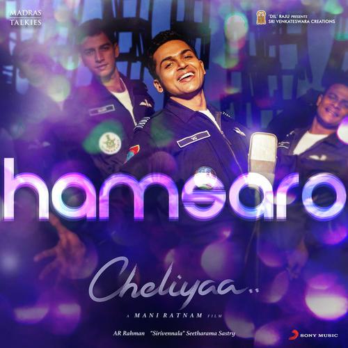 Hamsaro (From Cheliyaa) by Arjun Chandy, Jonita Gandhi, A.R. Rahman, Haricharan - Download on PagalFree