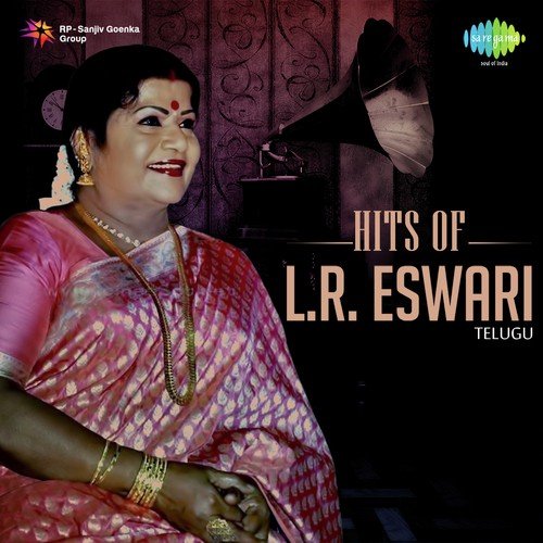 Nandamaya Garuda (From Jeevana Tharangalu) by Various Artists - Download on PagalFree