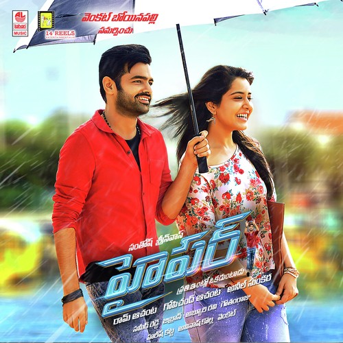 Hypare Hypare by Ghibran - Download on PagalFree