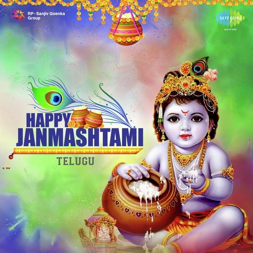 Krishna Krishna (From Mogudu Kaavaali) by M. S. Viswanathan - Download on PagalFree
