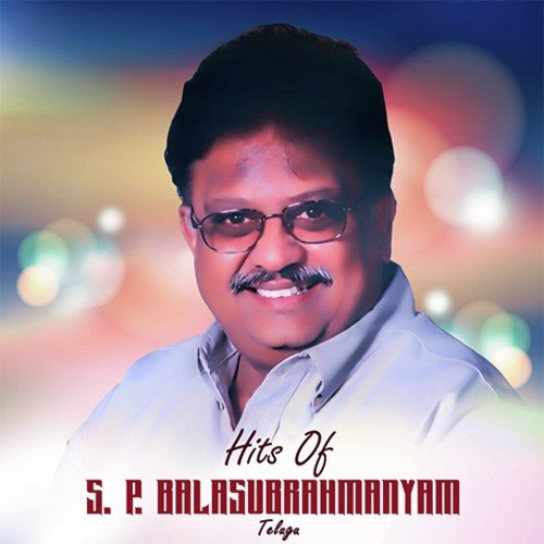 Ye Theega Poovuno (From Maro Charithra) by Ramesh Naidu - Download on PagalFree