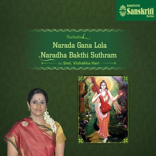 Vrukshavalli - Brindavani - Kanda Jathi Triputa by Vishakha Hari - Download on PagalFree