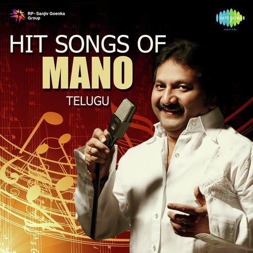 Koodu Pette Bhoomi (From Vanitha) by Various Artists - Download on PagalFree