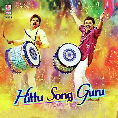 Bangaru Kodi Petta by Bheems Ceciroleo - Download on PagalFree