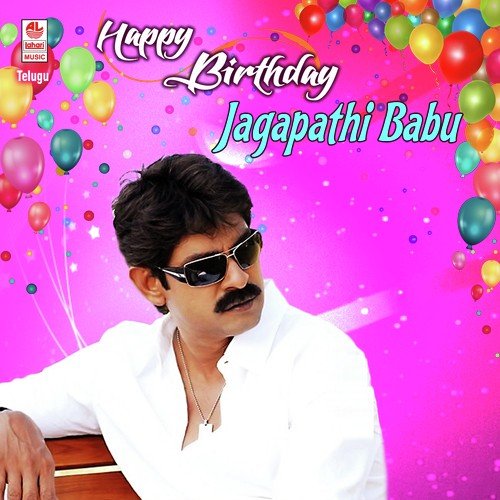 Nee Navve Chaalu by Various Artists - Download on PagalFree