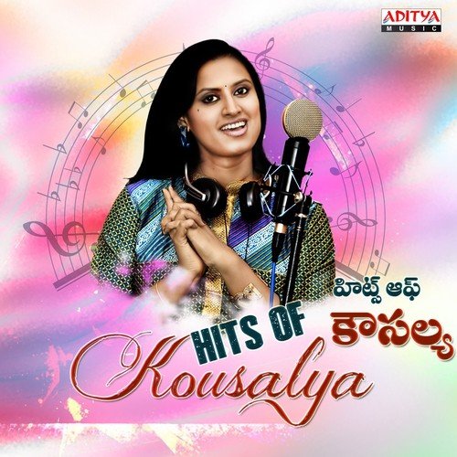 Muripinchey (FromKrishna) by Various Artists - Download on PagalFree