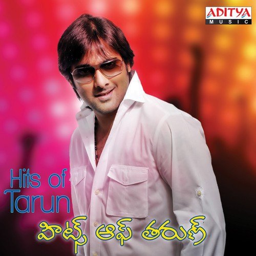 Manasuna Unnadi (Female Version) From Priyamainaneeku by Various Artists - Download on PagalFree