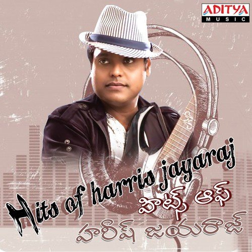 Endhuko Emo (From Rangam) by Harris Jayaraj - Download on PagalFree