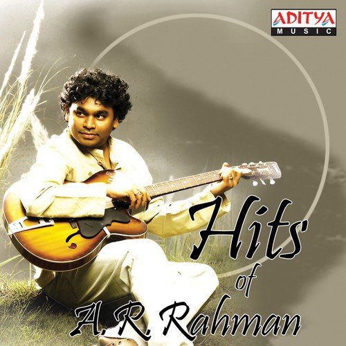 Janaganamana (From Yuva) by A.R. Rahman - Download on PagalFree
