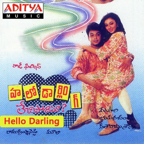 Hello Darling Lechipodama by Vidyasagar - Download on PagalFree