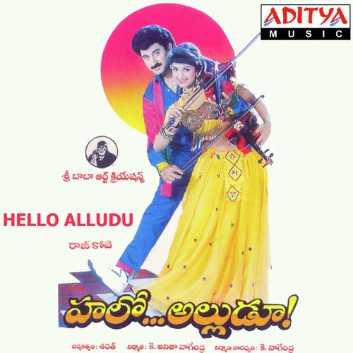 Enti Pilla by K. S. Chithra, Raj-Koti, S. P. Balasubrahmanyam - Download on PagalFree