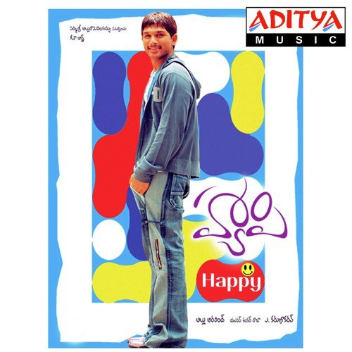 Egirey Mabbulona by Yuvan Shankar Raja - Download on PagalFree