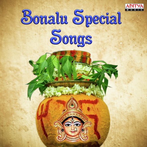 Pedda Puli (From Chal Mohan Ranga) by Sahan Sreya Potedar - Download on PagalFree