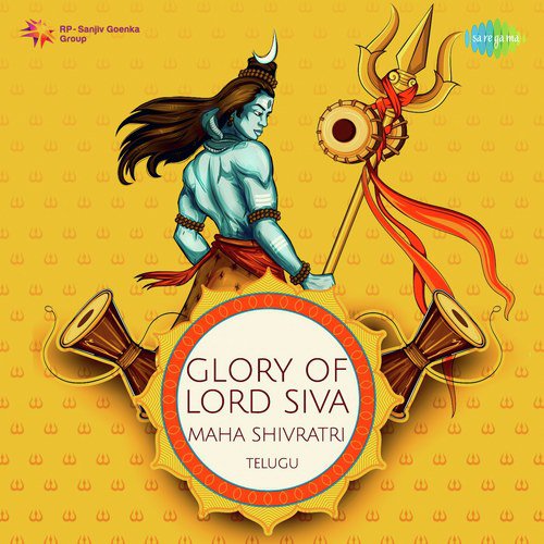 Antha Siva Mayame (From Mallamma Katha) by Various Artists - Download on PagalFree