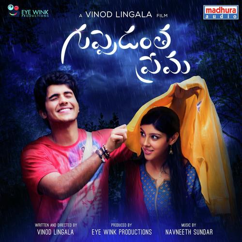 Di Do by Karthik, Ranjith, Nivas, Vandana Srinivasan, Priya Himesh, Navneeth Sundar, Shailaja Babu, Abhijith  - Download on PagalFree