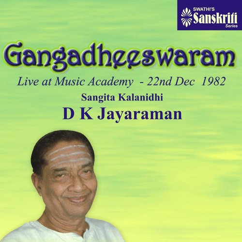Siva Peruman - Suruti - Adi (Live) by D.K. Jayaraman - Download on PagalFree
