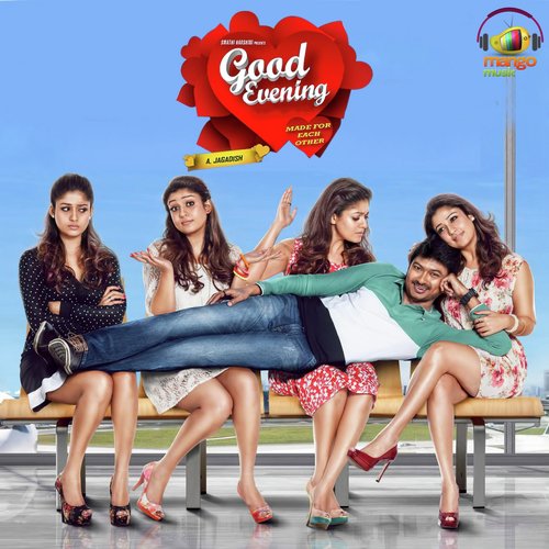 Cheliya by Harris Jayaraj - Download on PagalFree