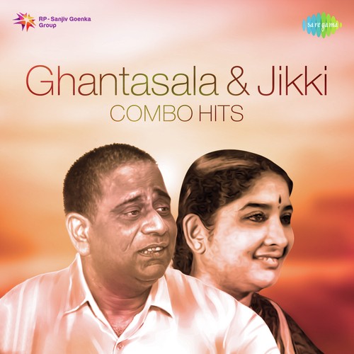 Kaanagaraava (From Chenchu Lakshmi) by Ghantasala, Jikki - Download on PagalFree