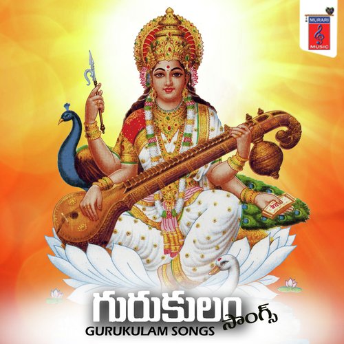 Gurukulam Title Song by Sri Venkat - Download on PagalFree