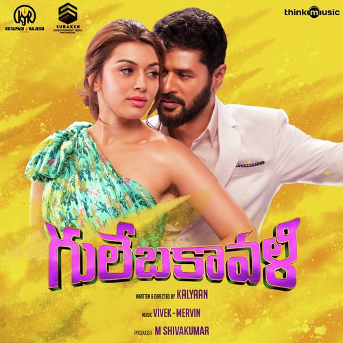 Heartulona by Vivek-Mervin - Download on PagalFree