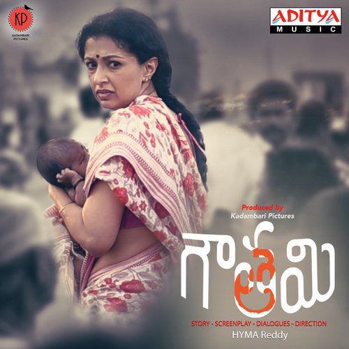 Gautami by Karthik Kodakandla - Download on PagalFree
