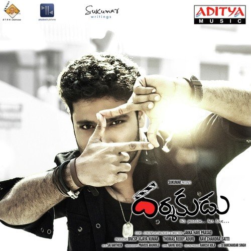 Nee Manasinthena by Karthik Kodakandla - Download on PagalFree